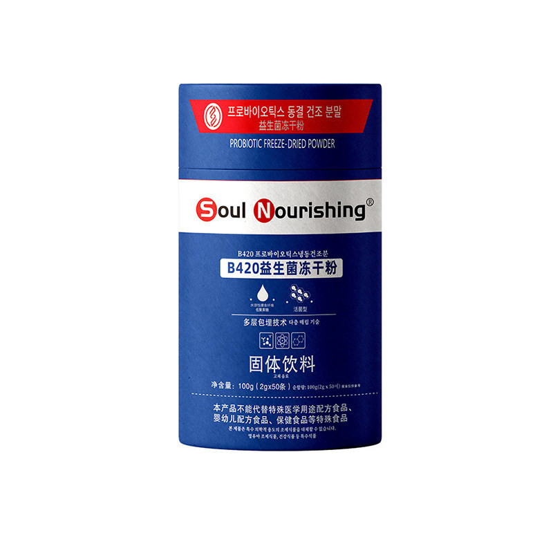 SoulNourishing益生菌冻干粉