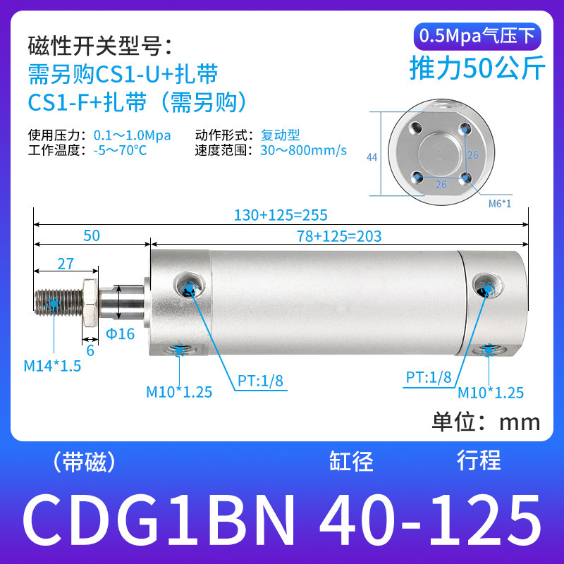 Variant 5762238677840