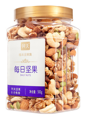 列夫罐装500g综合果仁每日坚果