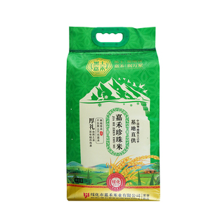2025年新米粳米小町米嘉禾珍珠米5kg编织袋包邮 东北大米