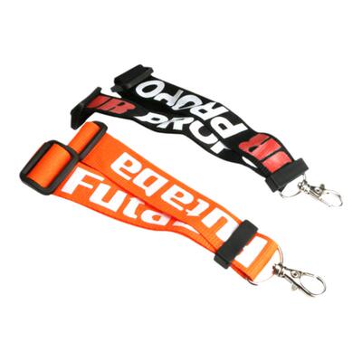 Futaba遥控器配件挂绳加长