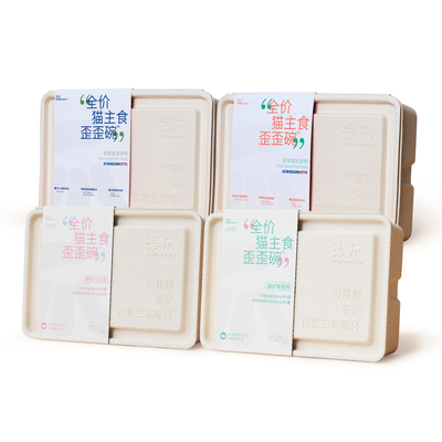 浅爪猫主食罐添加鱼油益生元