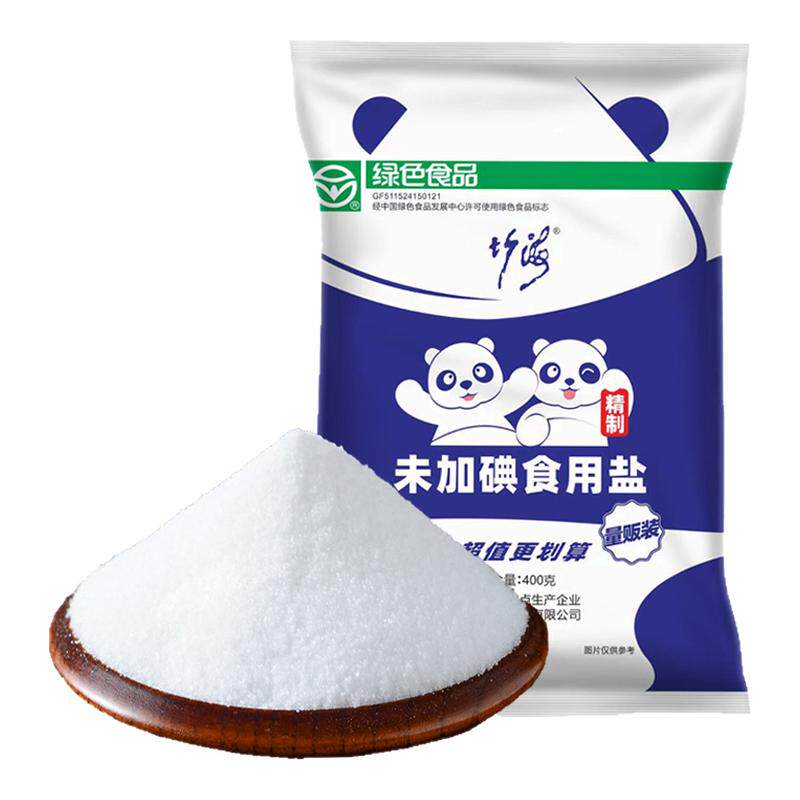 【整件50袋】未加碘食用盐400g袋