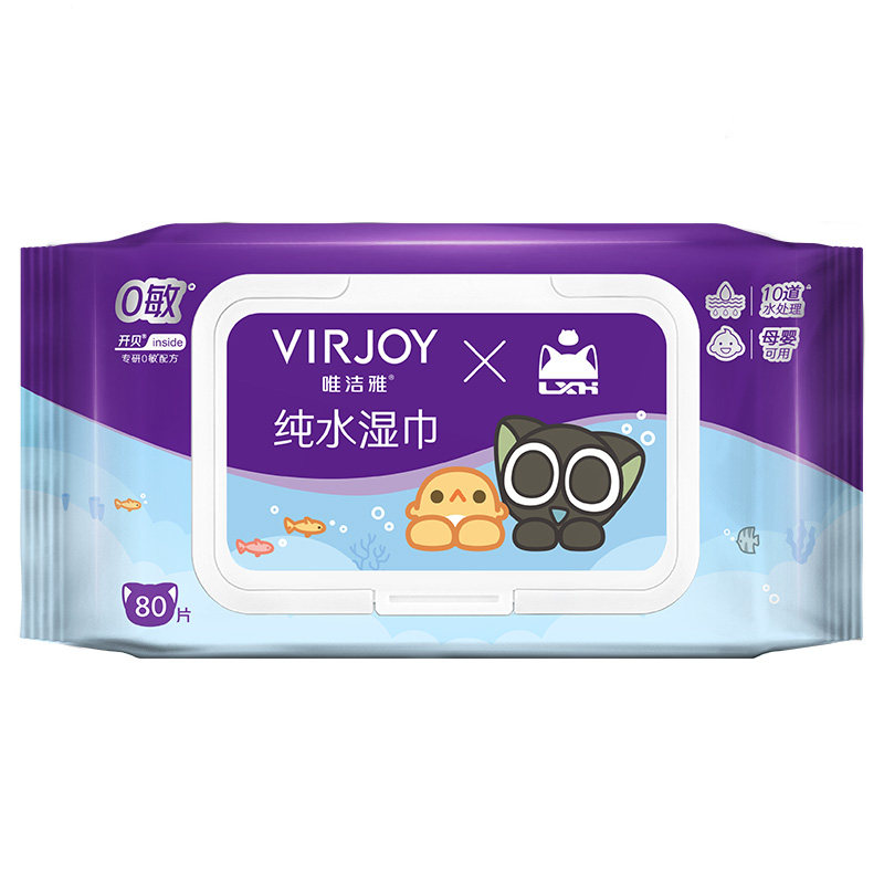 Virjoy唯洁雅罗小黑纯水湿巾保湿0敏配方母婴可用加厚敏感肌80抽 抽保实拍商品图