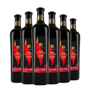 宁夏红酒橡木桶陈酿黑比诺干红葡萄酒750mlx6瓶国产酒庄黑皮诺