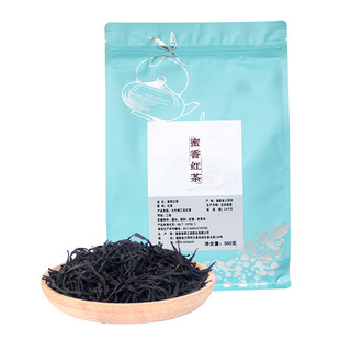 雨之润蜜香红茶奶茶专用大叶种红茶柠檬红茶奶盖茶商用台湾嫣红