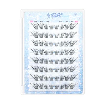 初遇季碎冰冰呼吸感狐系斜飞假睫毛免胶分段式自然清透漫画睫毛