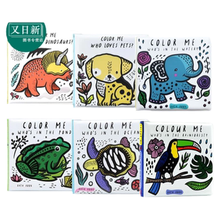 Colour Me 洗澡书 防水页 遇水变色 浴室游戏童书 可当着色本 幼儿绘本玩具 英文原版 进口图书 0-2岁