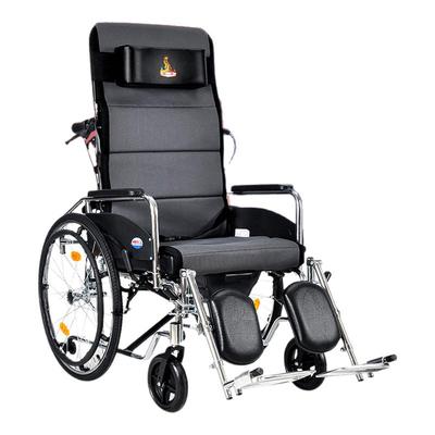 凤凰全躺多功能轮椅轻便折叠代步