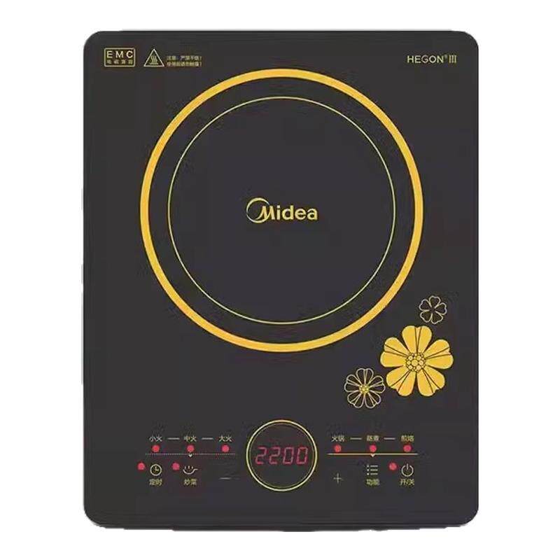 电磁炉家用大火功率触屏电磁灶