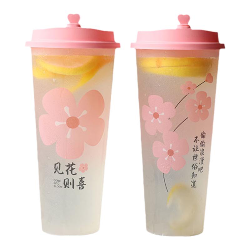 一次性樱花加厚饮料果汁奶茶杯