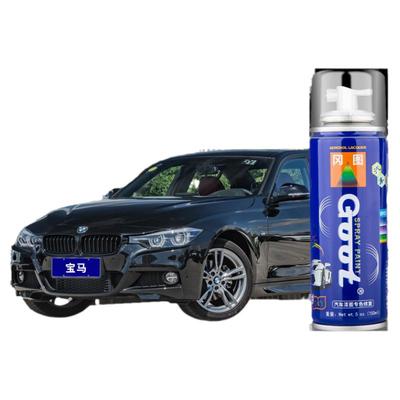 GOOT专用划痕修复原厂宝马补漆笔