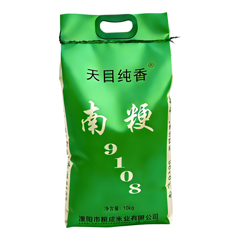 天目纯香大米20斤南粳9108软糯香