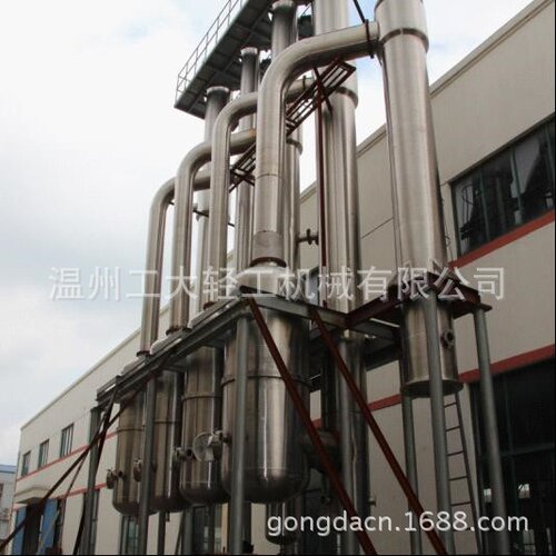 四效降膜蒸发器，8000-50000降膜蒸发器