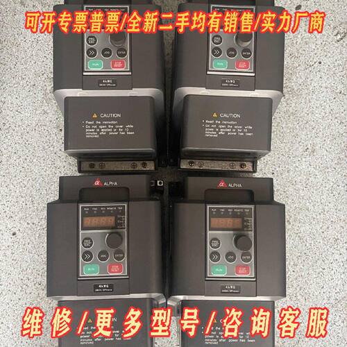 阿尔法变频器ALPHA6000E3004GB380V4议价维修