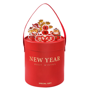 创意马年红色新年礼盒包装盒圆抱抱桶饼干糖果零食年货礼品盒子空