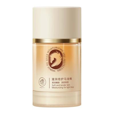 胖东莱热卖丨100%愈合脚后跟干裂