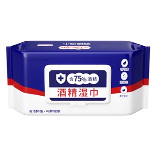 湿纸巾大包抑菌80抽含75度酒精消毒湿巾办公家用卫生杀菌专用