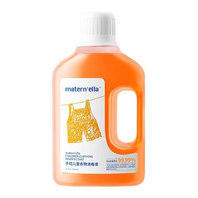 草本/袋装洗衣液/植物去渍