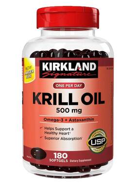 美国直邮Kirkland科克兰krill oil 磷虾油平衡营养 500mg 180粒