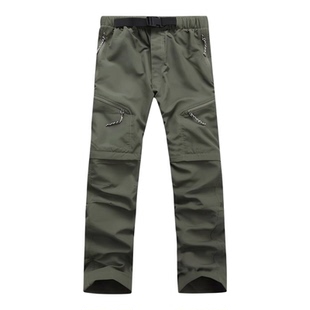 Men's detachable quick drying hiking pants可拆卸速干登山裤男