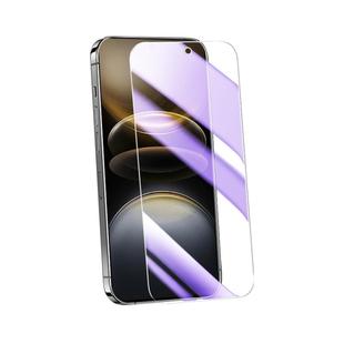 适用vivox100s钢化膜高清防指纹玻璃护眼无白边防摔防爆屏保x100s手机膜新款抗蓝光全包边保护刚化膜全屏覆盖