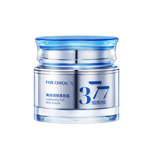 377美白祛斑面霜去黄褐斑雀斑淡化色斑晒斑保湿提亮肤色官方正品