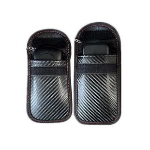 etc手机信号屏蔽袋盒包防定位盗刷孕妇防辐射干扰神器隔绝探测