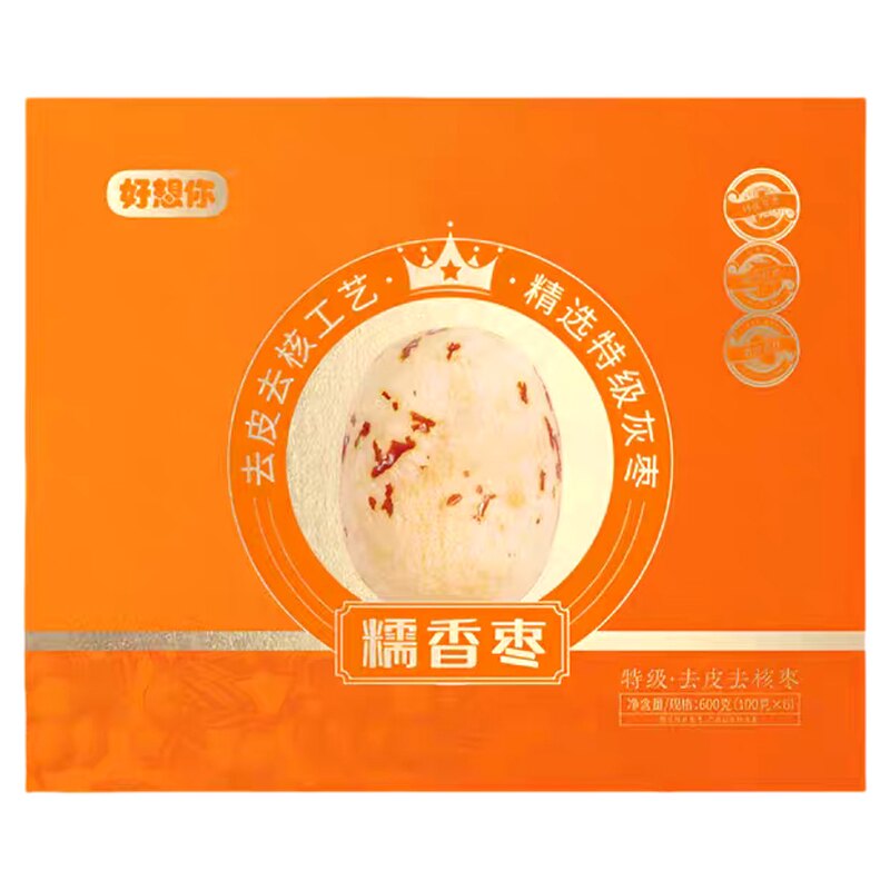 门店同款好想你糯香枣去皮去核特级红枣礼品礼盒河南特产零食600g