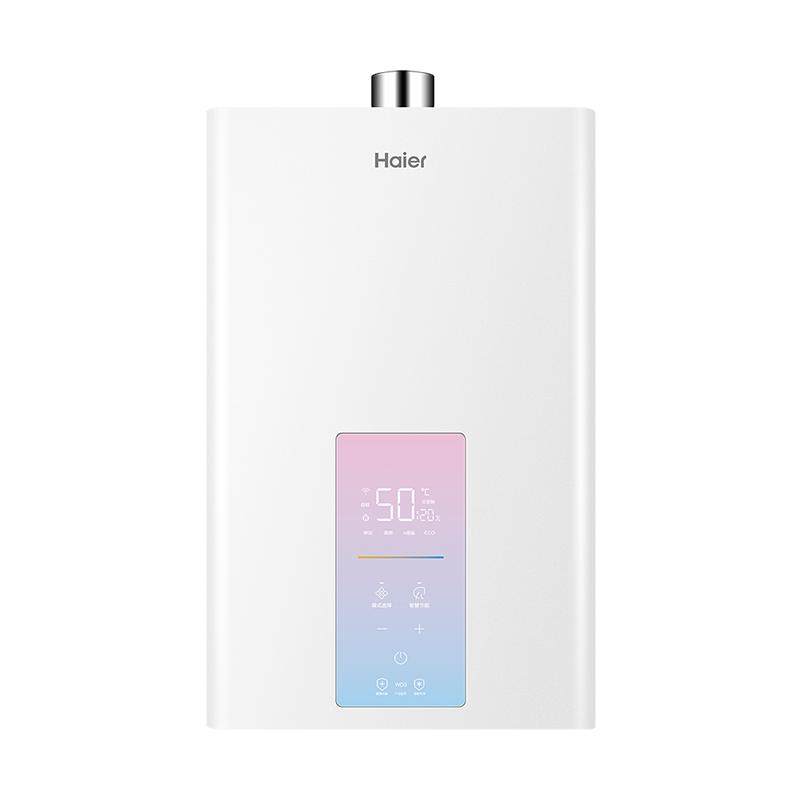 新品海尔燃气热水器天然气家用全面屏智能恒温变频强排式13/16升