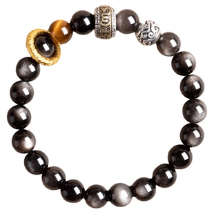 天然黑曜石手串官方旗舰店正品黑悟空同款招财虎眼石银曜石手链