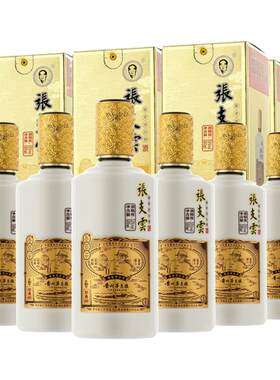 张支云酱香酒经典680整箱升级款