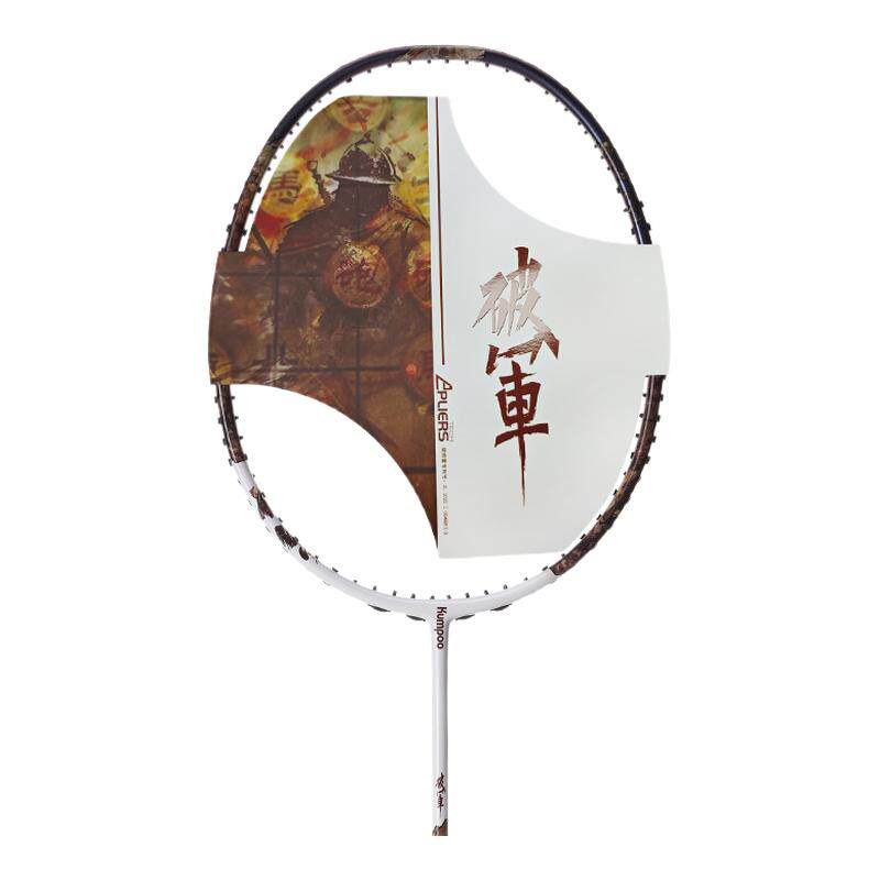 薰风羽毛球拍全碳素破军进攻型