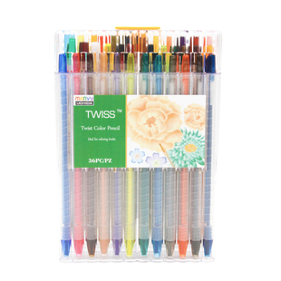 MARVY内田美辉4500油性旋转彩铅36色24色经典彩色铅笔绘画填色铅笔手绘专业学生用画笔套装初学者绘画填色画