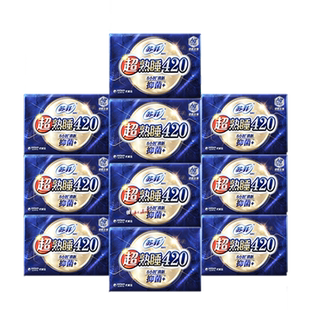 【王曼昱实力同款】苏菲Ag+银离子抑菌*卫生巾420mm量多夜用10包