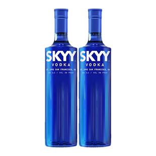 【2瓶装】SKYY深蓝伏特加原味750ML*2瓶 正品Vodka洋酒进口