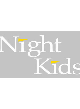 车贴nightkids头文字电影同款