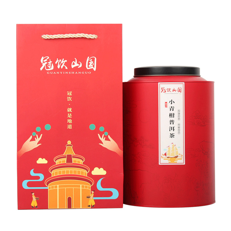 保真正宗天马礼盒装小青柑普洱茶