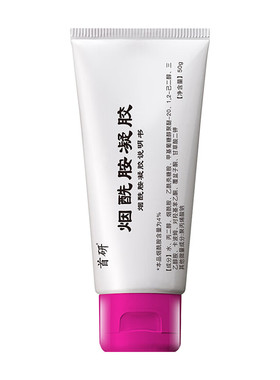 首研4%烟酰胺凝胶水润焕亮保湿