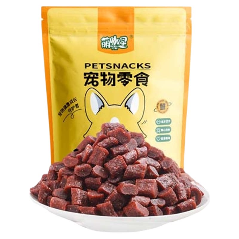 狗狗牛肉粒磨牙奖励拌粮