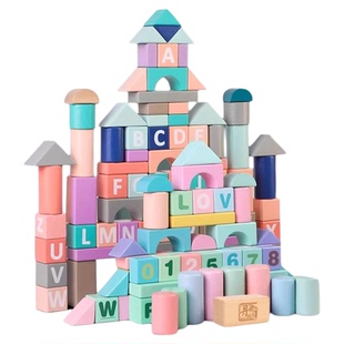 木质积木儿童木头乐玩具数字大颗粒方块拼装益智女生男孩子拼图搭