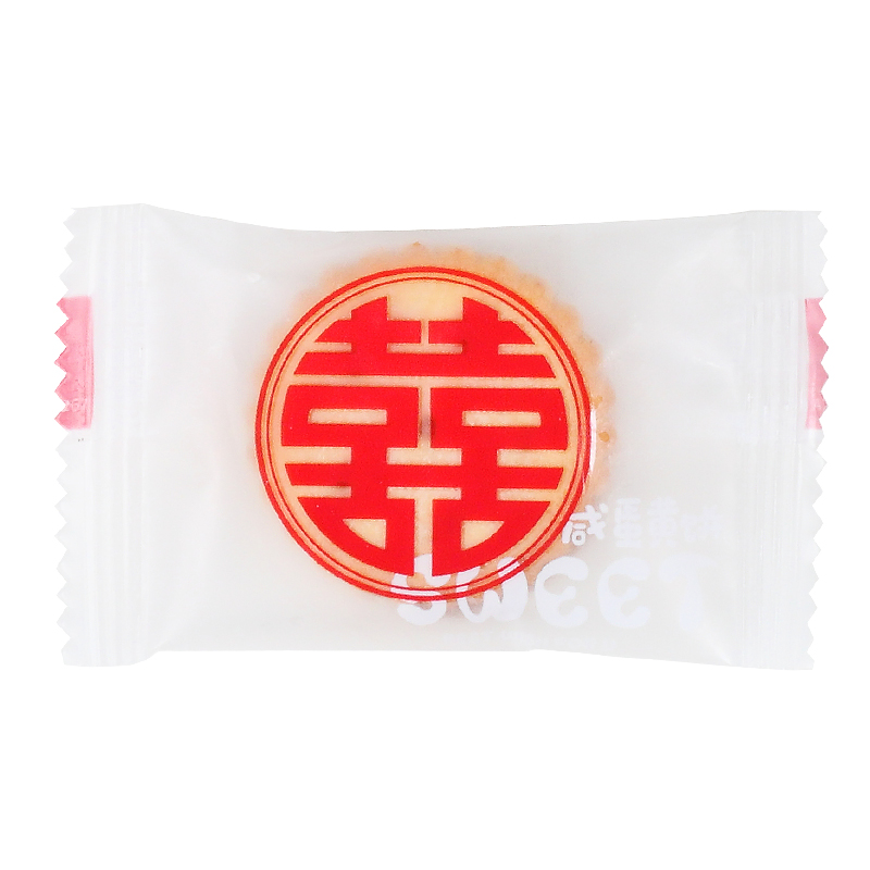 喜糖