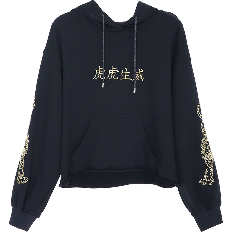裂帛2024秋复古老虎刺绣连帽卫衣女显瘦休闲新中式国风长袖上衣