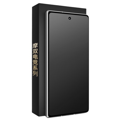 适用荣耀感magicv6手机膜防指纹