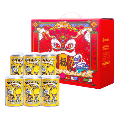 【超值年货节】热销林家铺子425g*6罐黄桃罐头礼盒过年送礼
