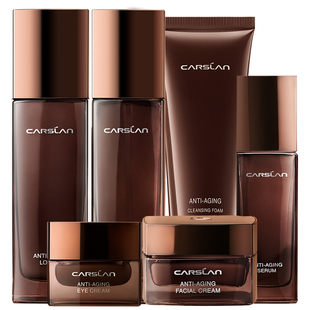 卡姿兰晶盈水乳套装面霜精华眼霜化妆品礼盒补水保湿护肤品正品