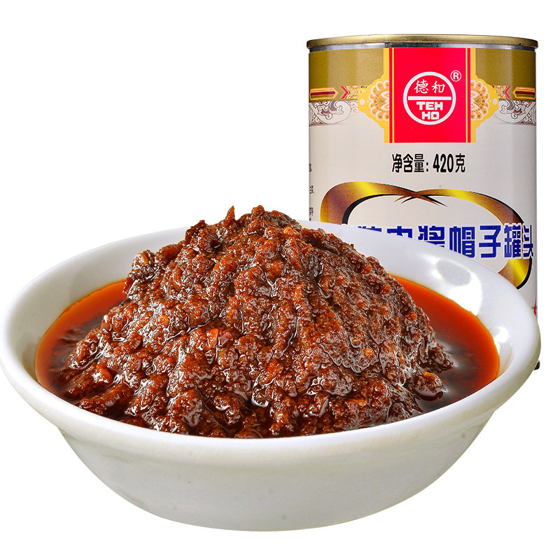 云南德和猪肉酱帽子罐头420g肉酱杂酱面调料过桥米线帽子拌饭拌面