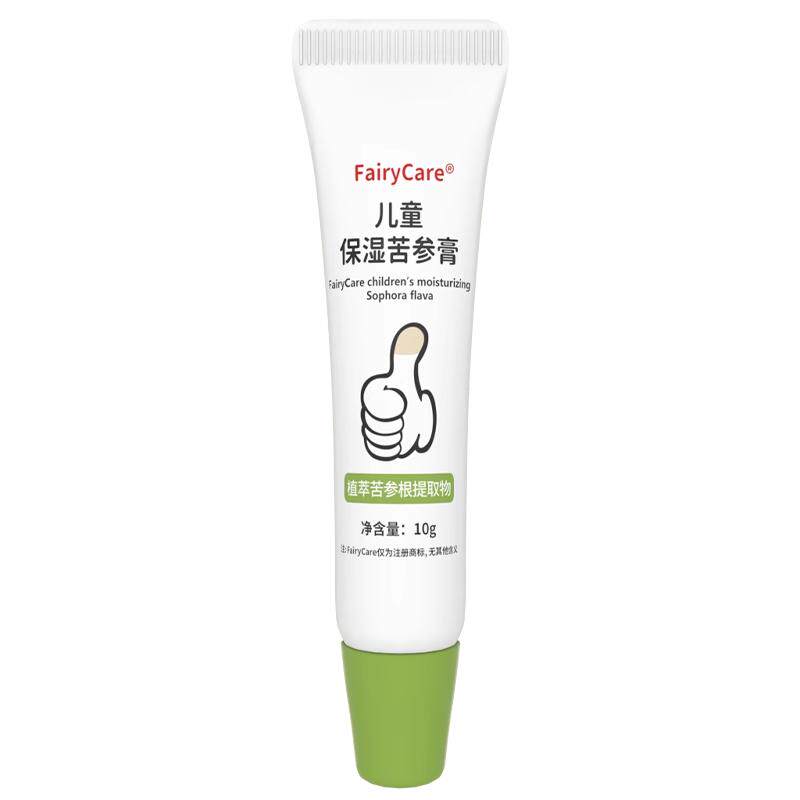 富瑞卡苦参膏防止小孩咬指甲神器中小儿童戒吃手苦甲水婴儿防咬手