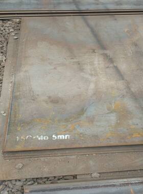 现货 9.75mm厚的 16MN中厚钢板厚 壁12mm 切割零售65mn钢板保材质