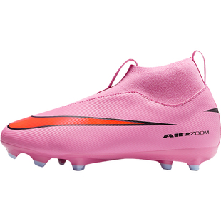 Nike/耐克正品Superfly 10儿童耐磨中帮缓震运动足球鞋FQ8304-600